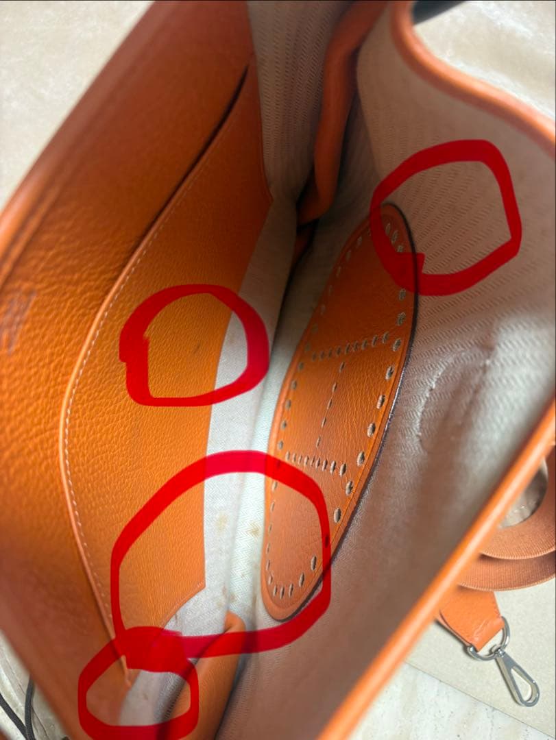 Hermès エブリン　 貴重アマゾニアショルダー 保存袋、ケアバーム付き