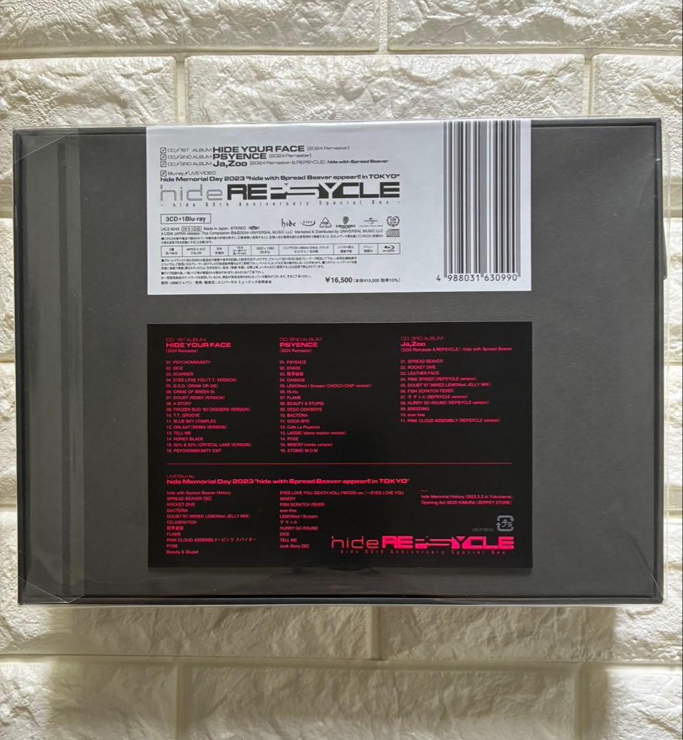 邦楽 hide 60th Anniversary Special Box