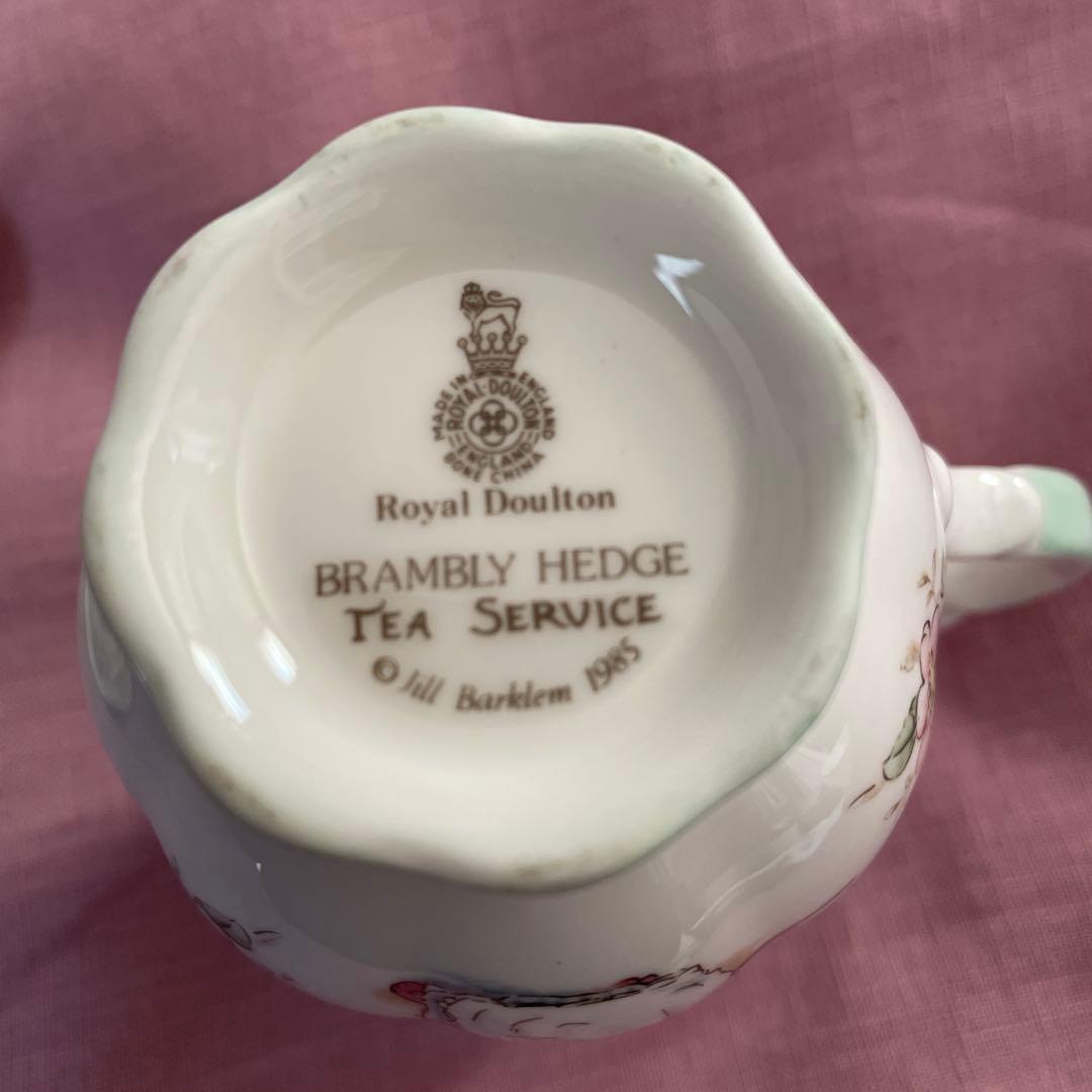 ロイヤルドルトンブランブリーヘッジプレートミルクピッチャー3点セット