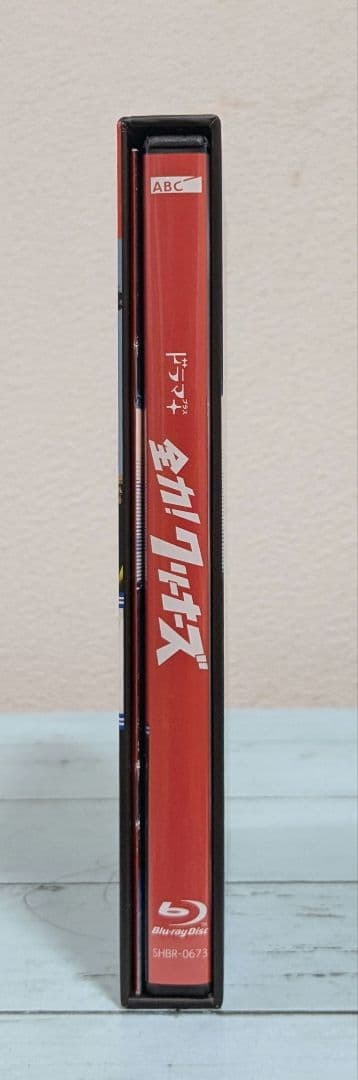 「全力!クリーナーズ〈3枚組〉」　Blu-ray　HiHi Jets