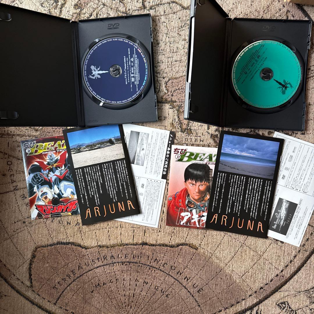 美品 地球少女アルジュナ Director's Edition 全6巻セット