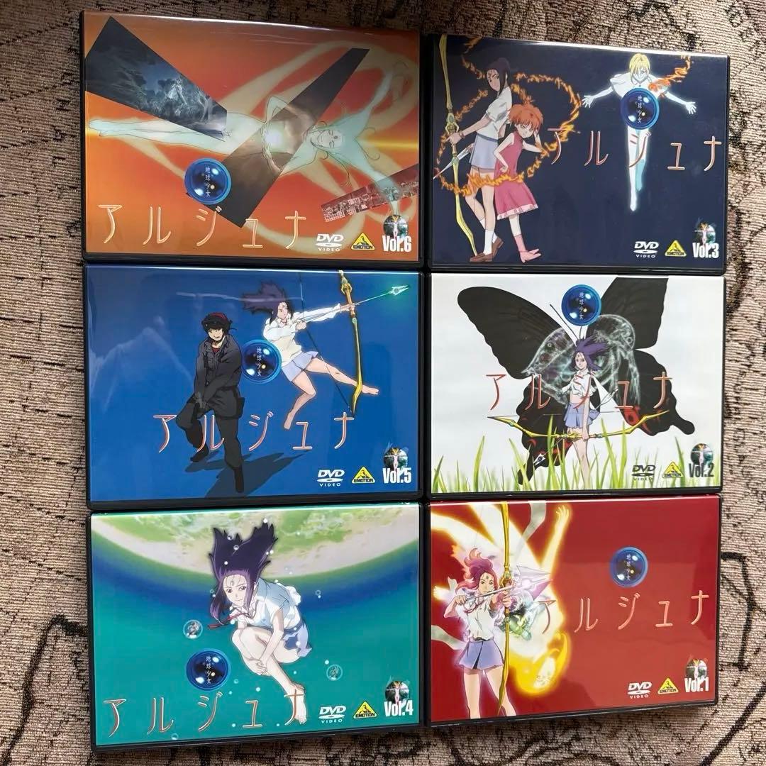 美品 地球少女アルジュナ Director's Edition 全6巻セット