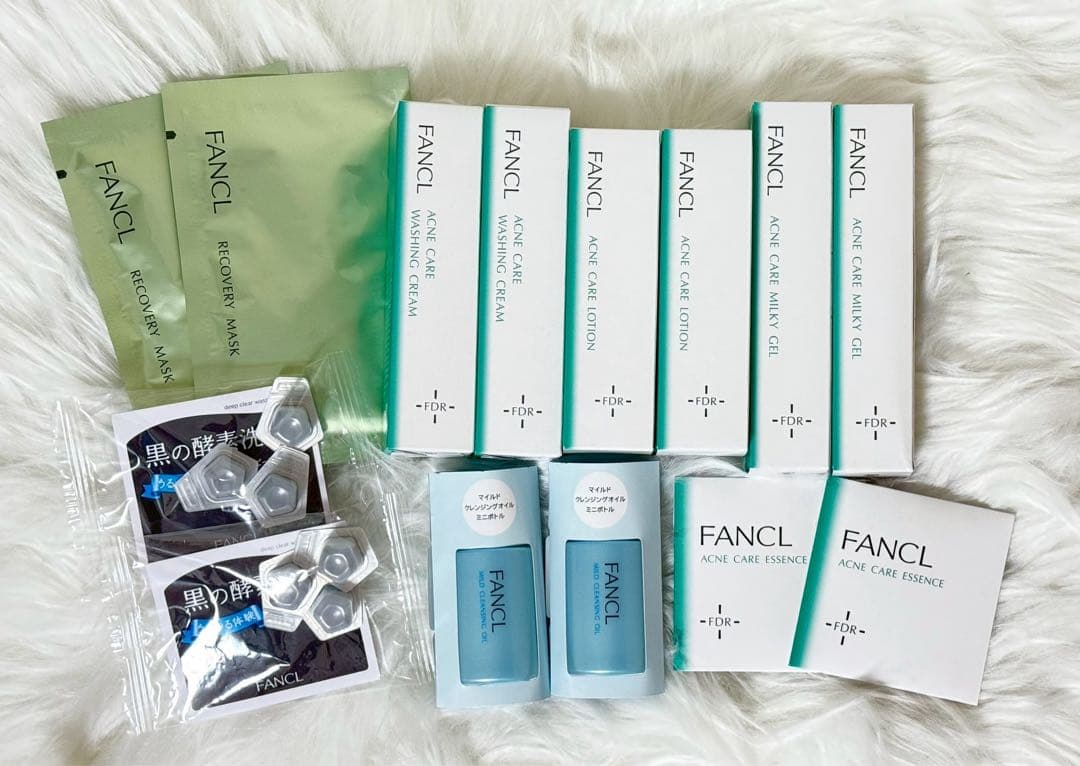 夏さん出品 【新品未使用】FANCL アクネケア トライアルセット
