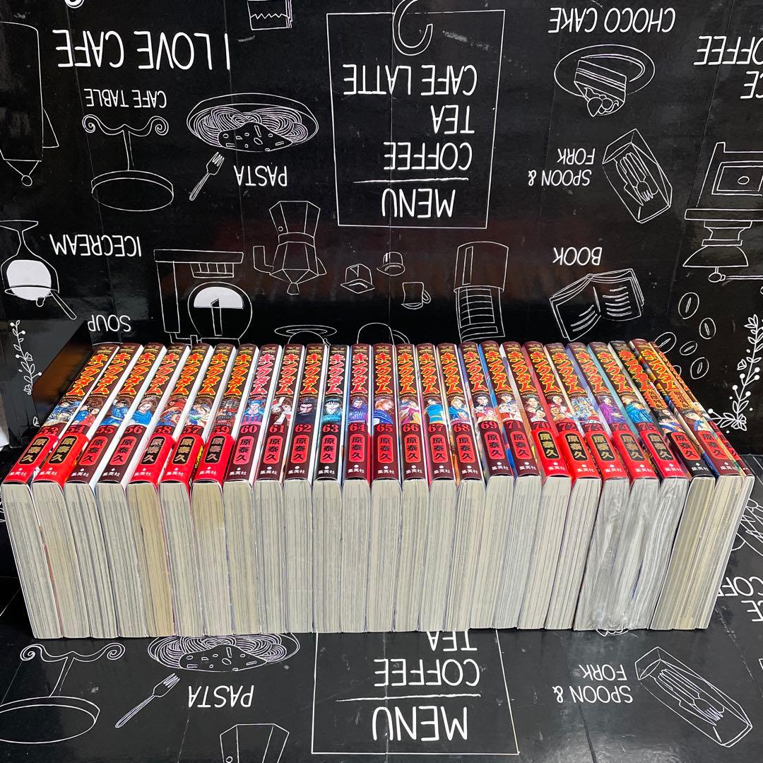 キングダム 1-75巻　全巻セット　関連本3冊　計78冊セット