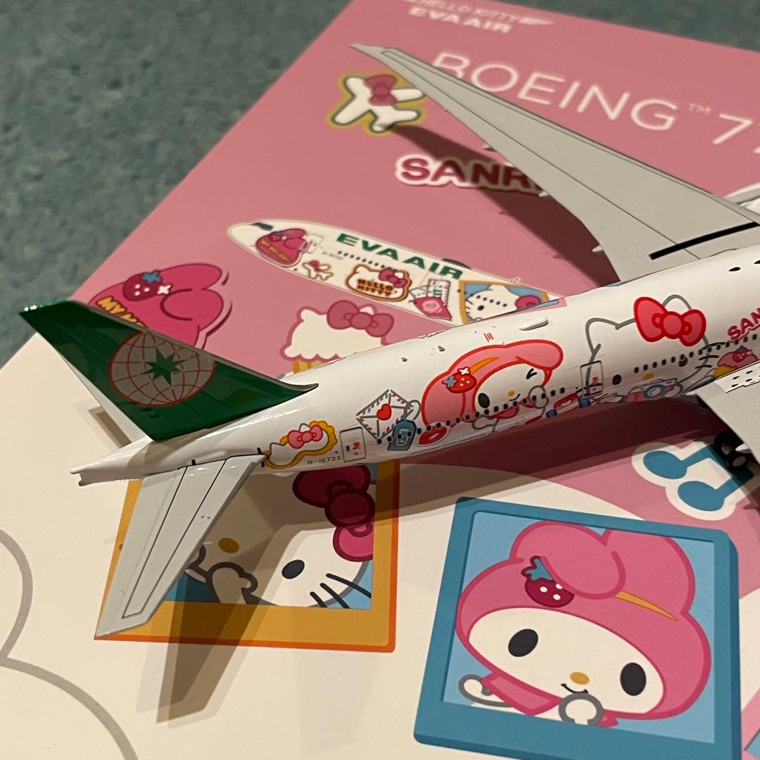 EVA AIR エバー航空 777-300ER ハローキティ NG 1:400