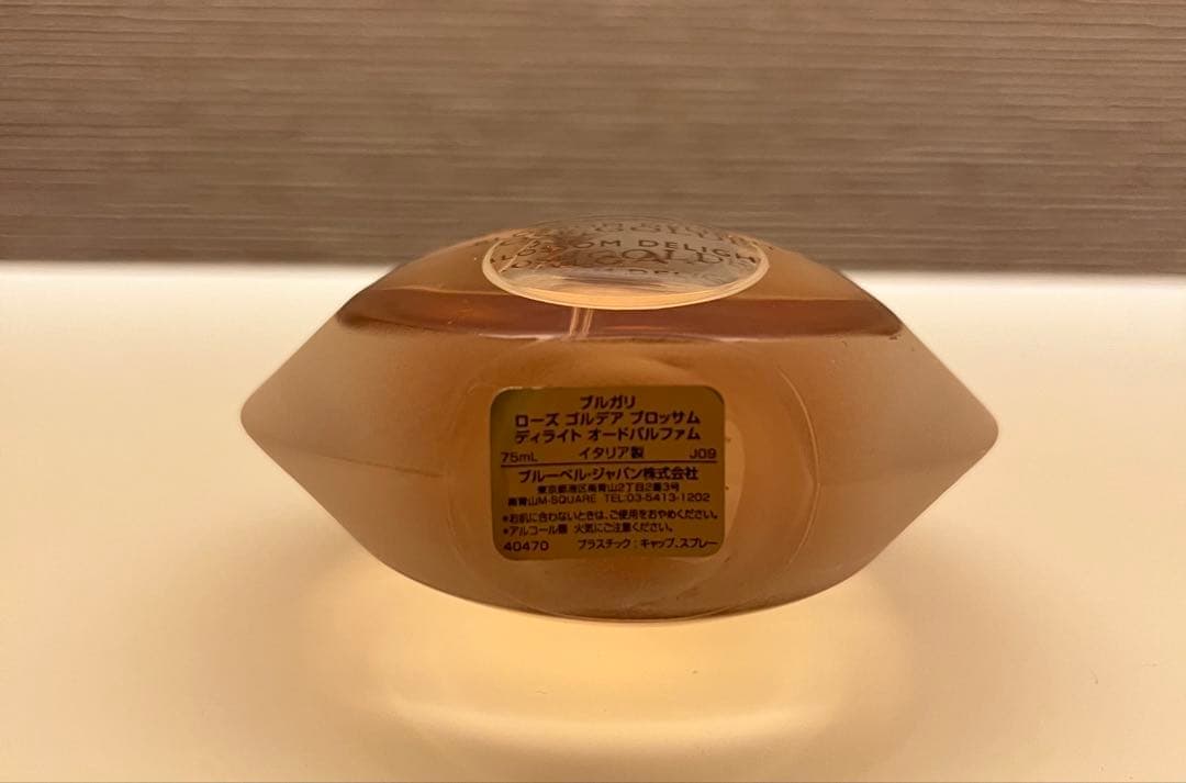 香水(女性用) BVLGARI ROSE GOLDEA BLOSSOM DELIGHT 75ml