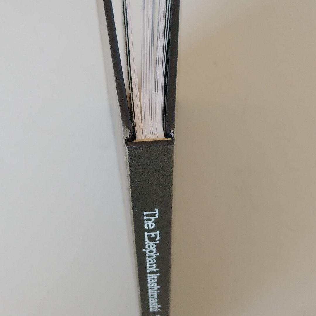 エレファントカシマシ コンサートパンフ