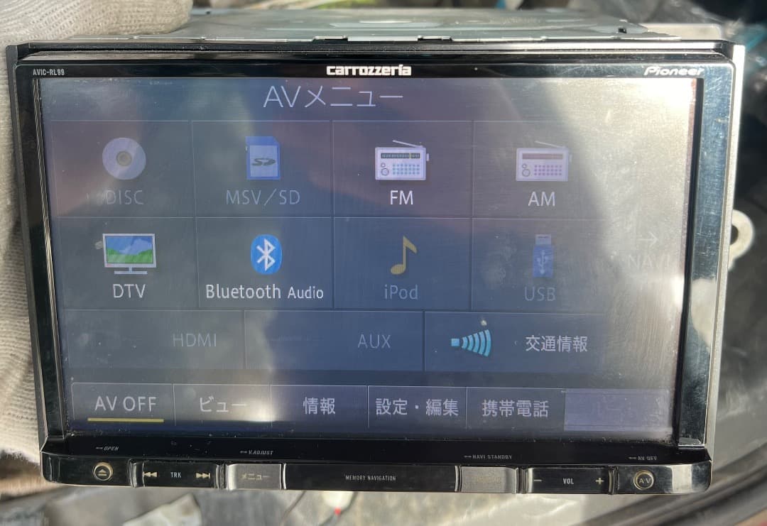カロッツェリア carrozzeria AVIC-RＬ99 地図2015年