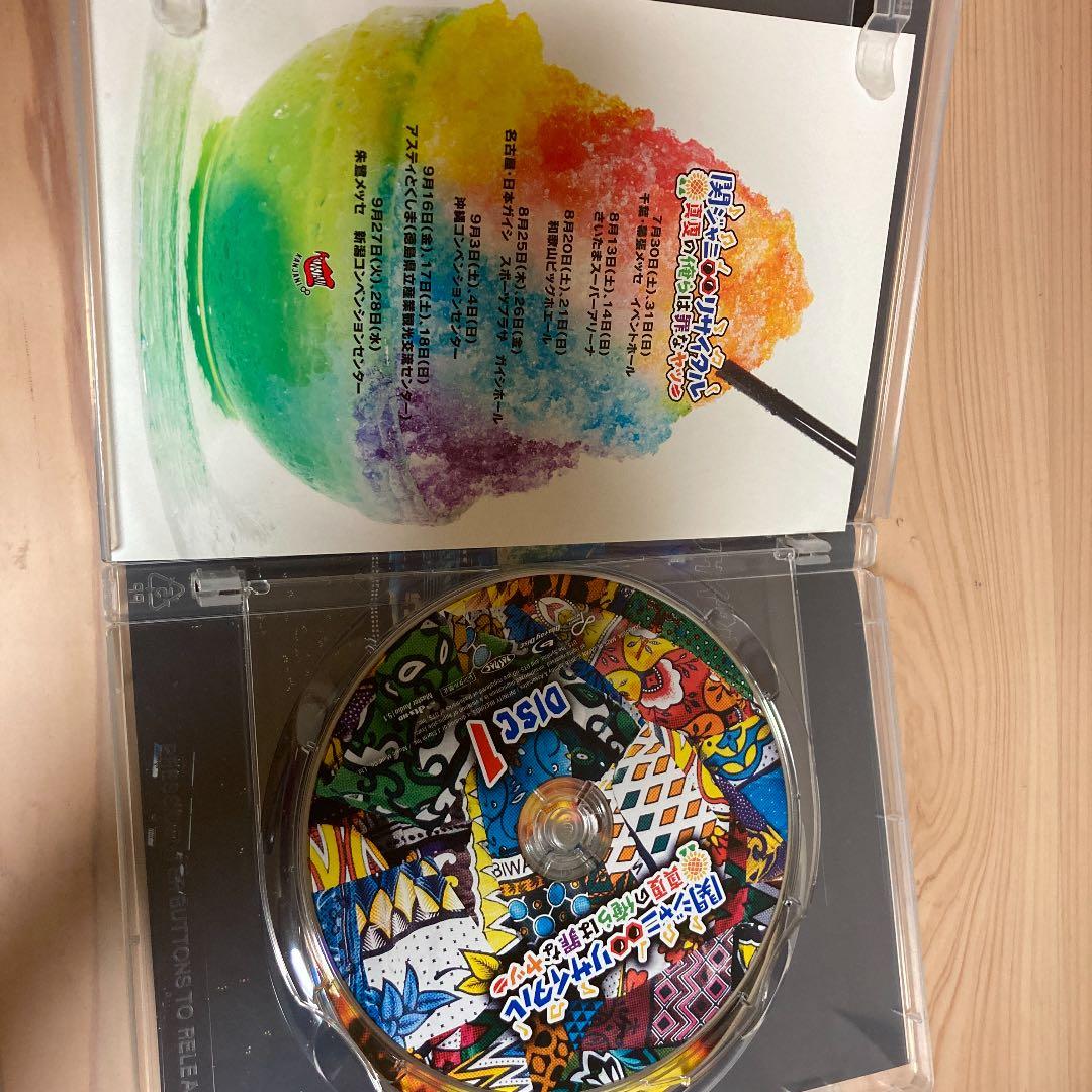 関ジャニ∞まとめ売りリサイタル 真夏の俺らは罪なヤツ　エイタメ　ジャム魂