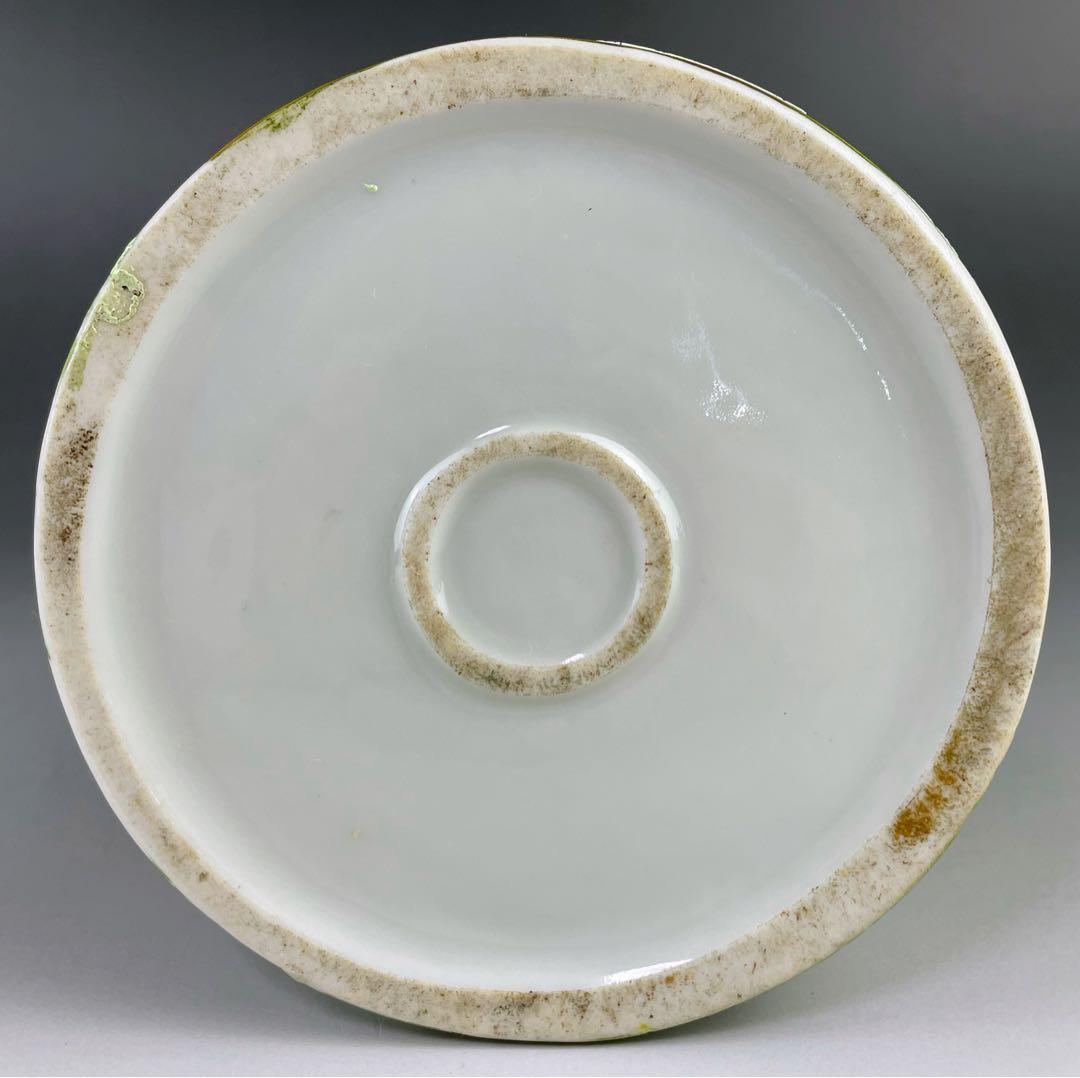 【希少】オールドニッポン 約２５．３cm 花紋 一陳盛上げ アールヌーボー 花瓶