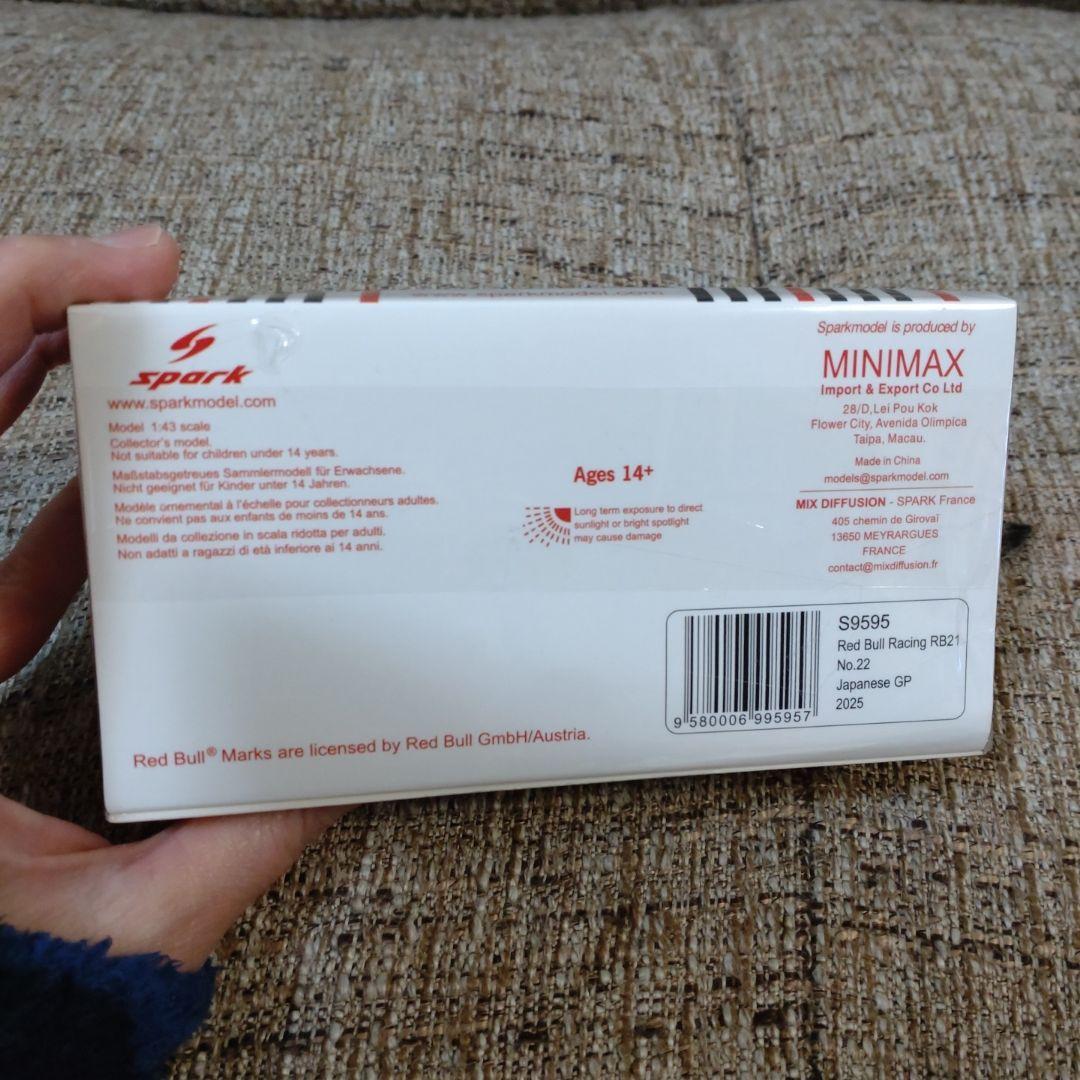 オラクル レッドブルレーシングRB21角田裕毅 日本GP 2025 ミニカー