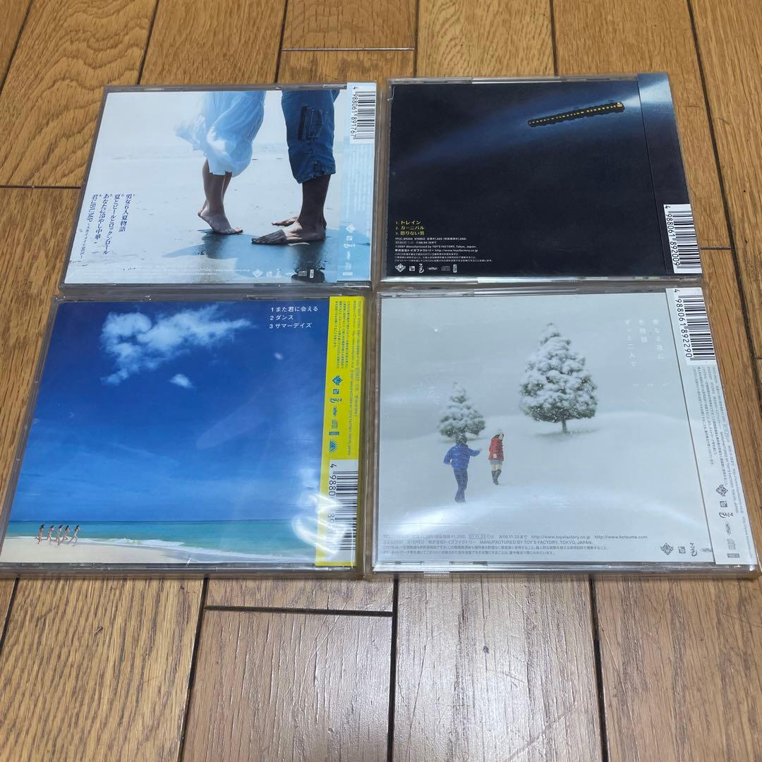 ケツメイシ CD コレクション 27枚