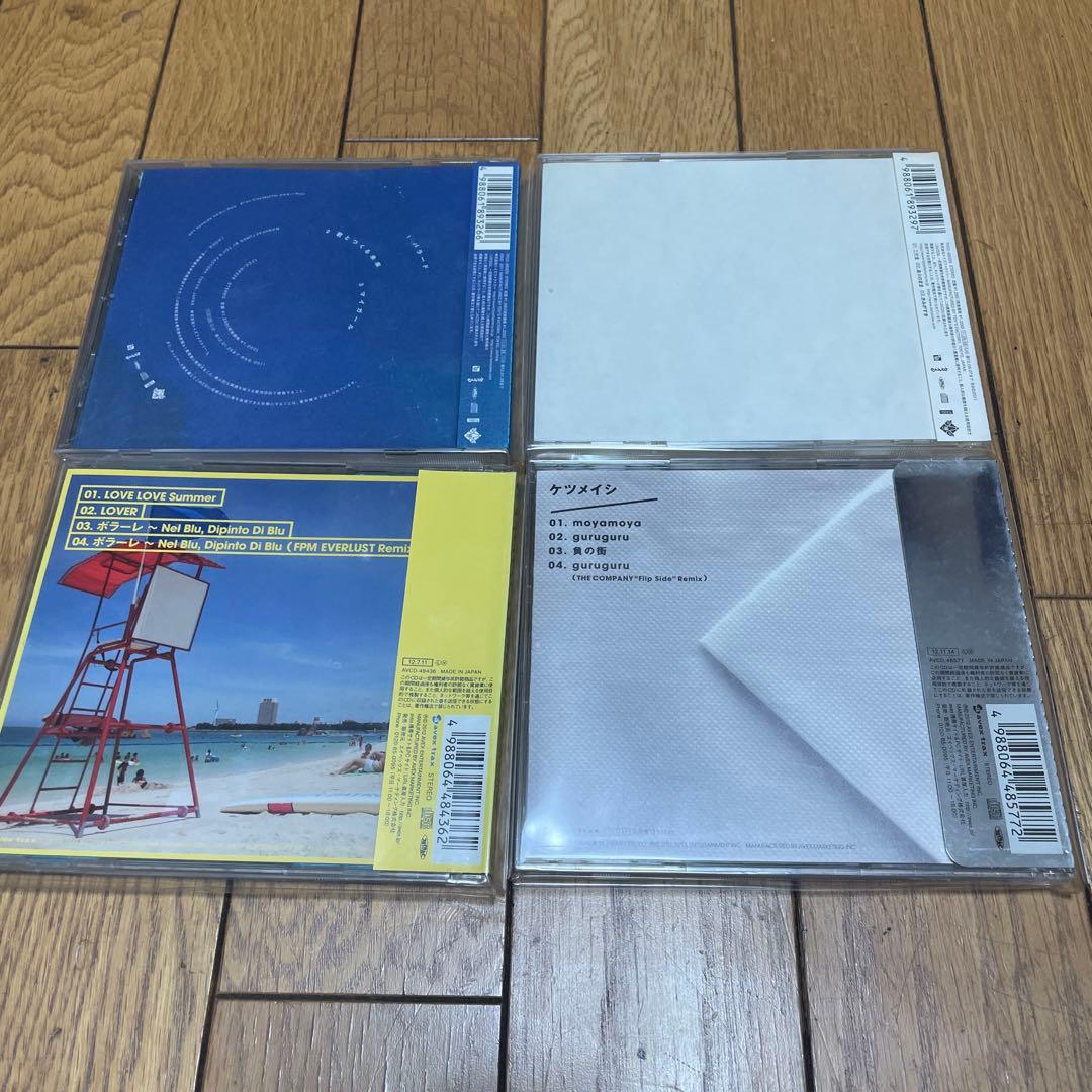 ケツメイシ CD コレクション 27枚