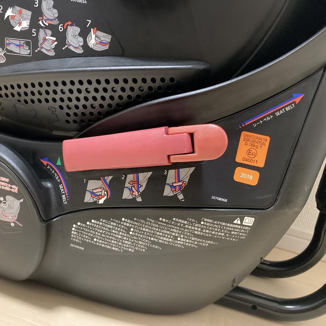 エールベベ クルット5s グランス 回転式チャイルドシート AB920 ネイビー