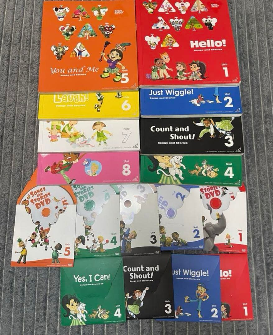 GrapeSEED unit1からunit8