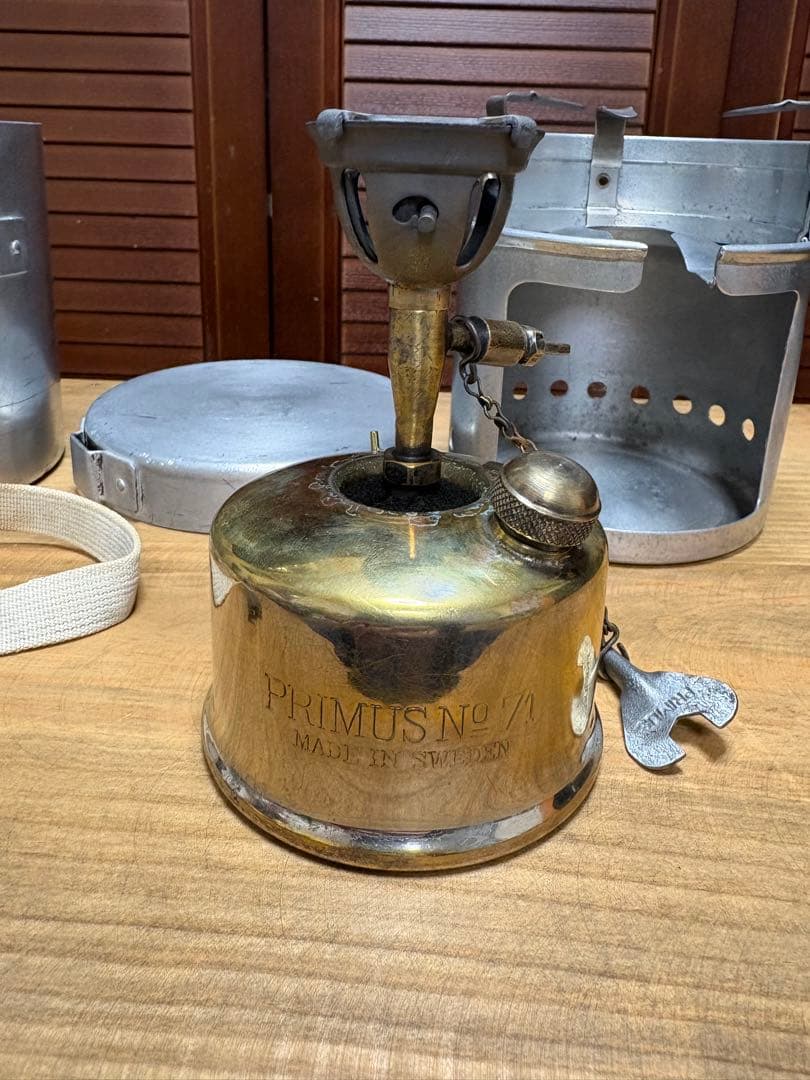 バーベキュー・調理用品 Primus No71E (71L)