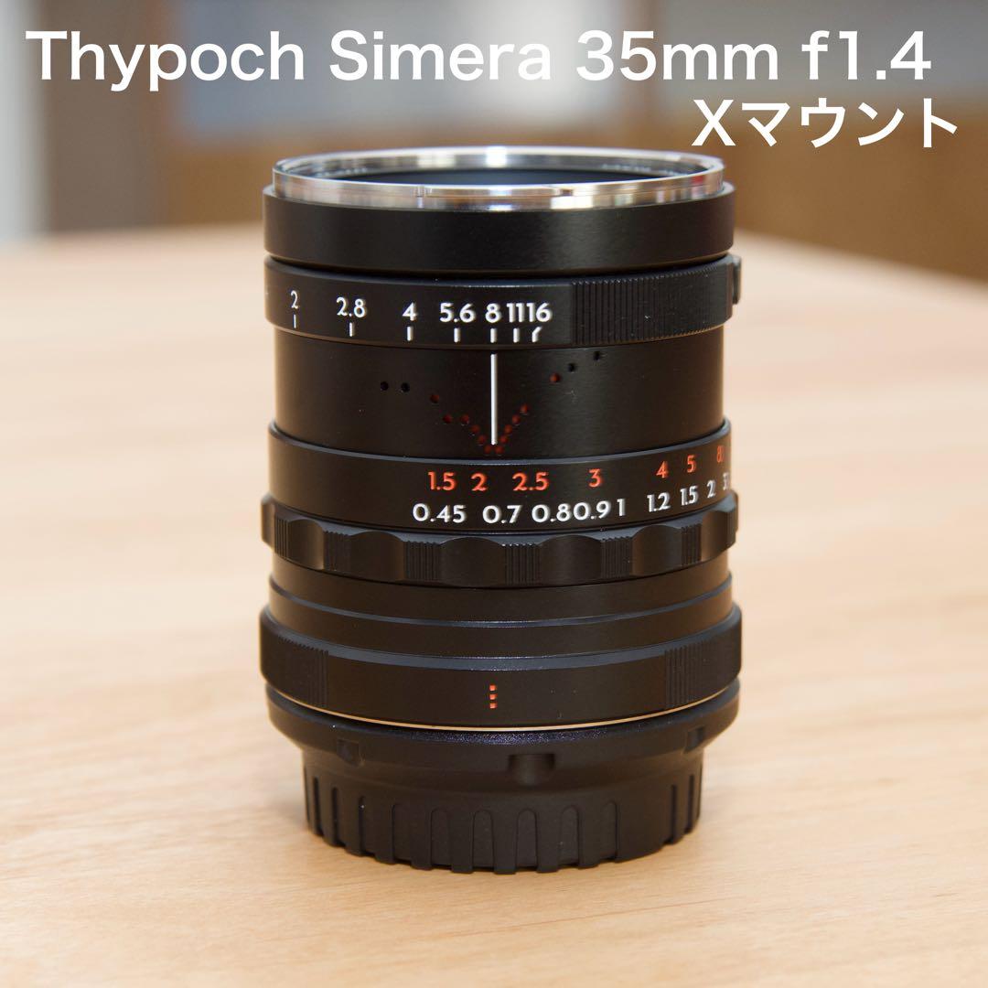 Thypoch Simera 35mm f1.4 Xマウント