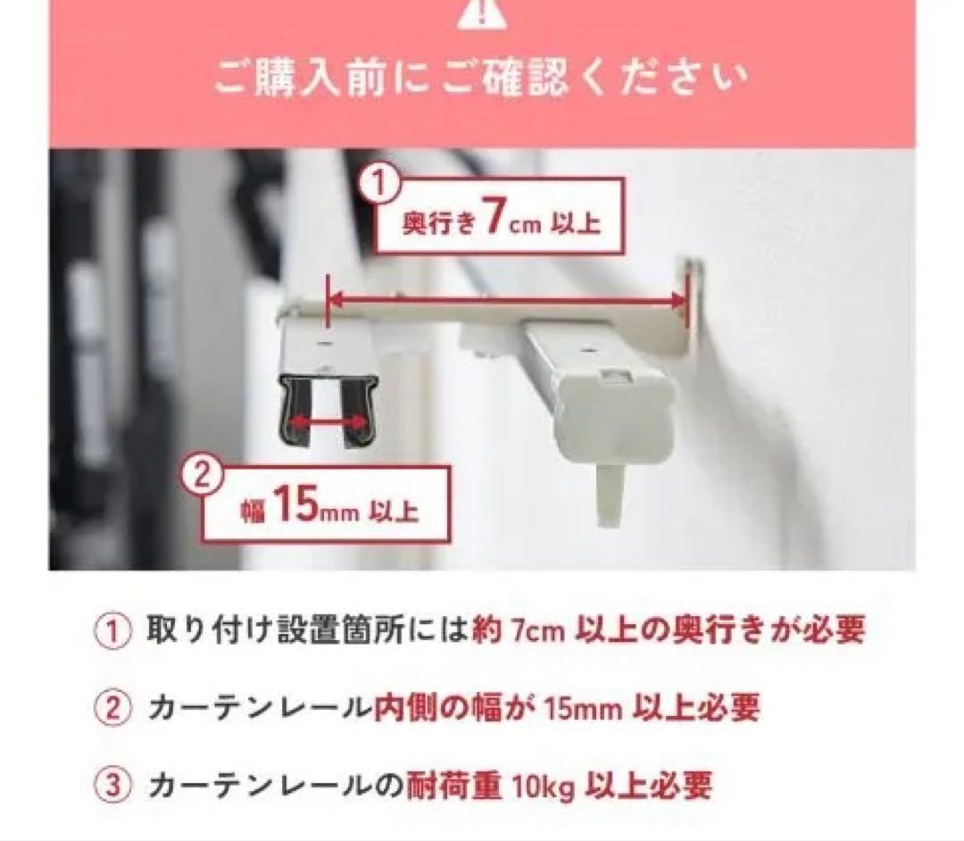 賃貸にも。縦型 タテ型 バーティカル バーチカルブラインド