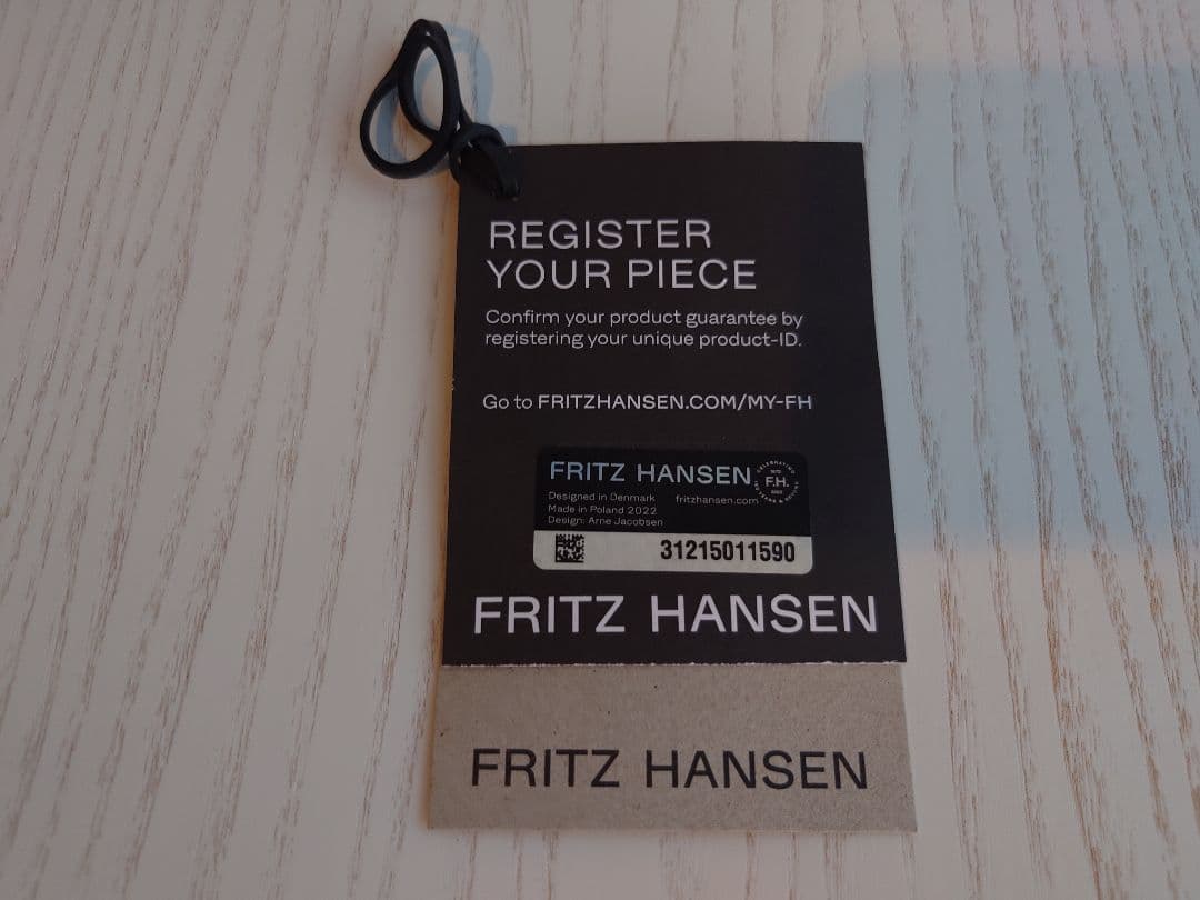 【展示品】フリッツハンセン／セブンチェア／カラードアッシュホワイト／クローム脚②