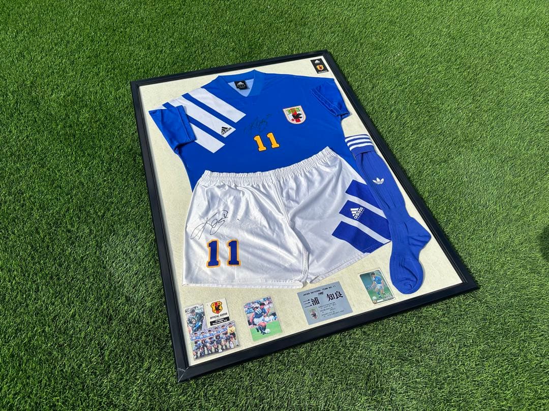 三浦知良　日本代表　サイン入り　ユニフォーム　1992 KAZU キングカズ