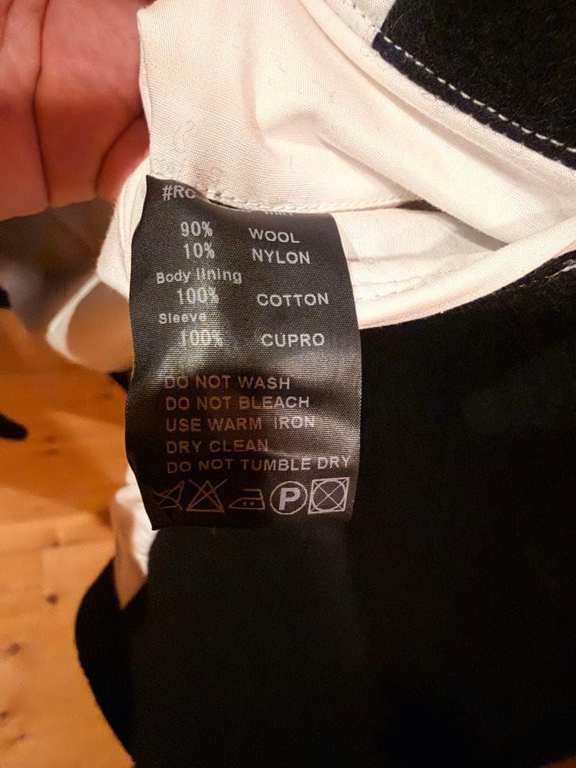 美品！オーシバル　ピーコート　サイズ4