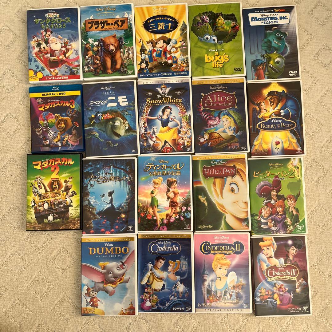 Disney / PIXER DVD 19作品セット