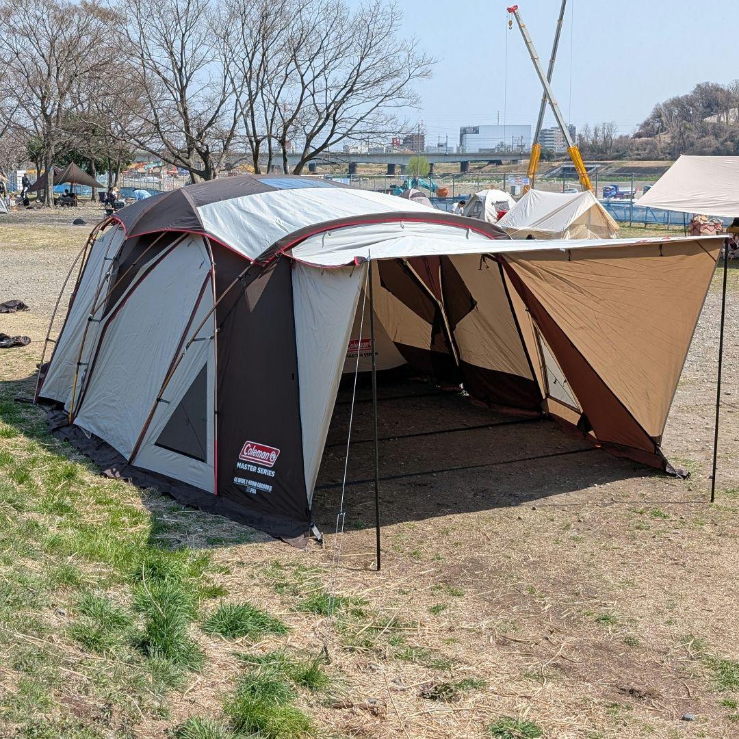 【都内から即日発送可能】マスターシリーズ コクーン３