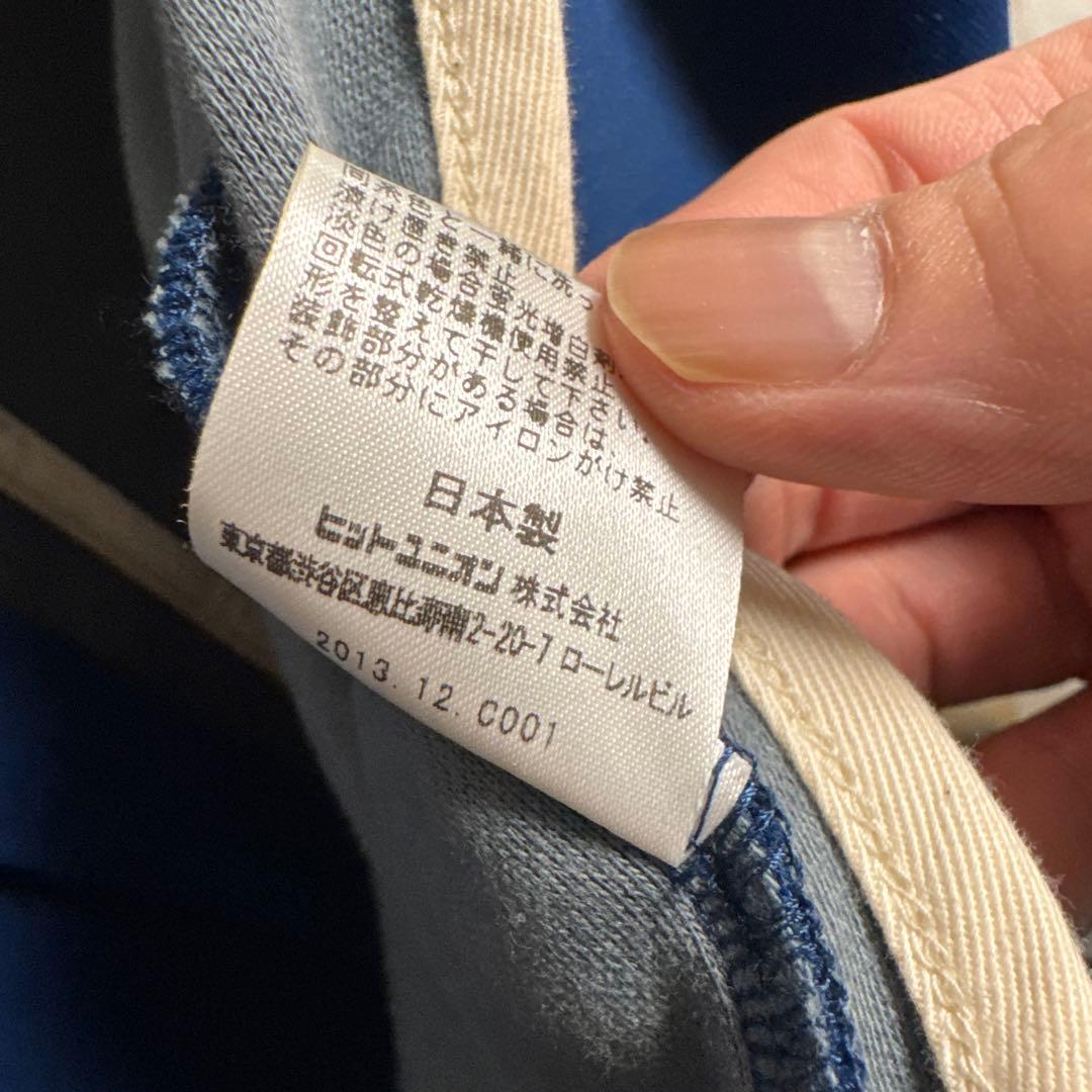 ジャックマンセットアップ