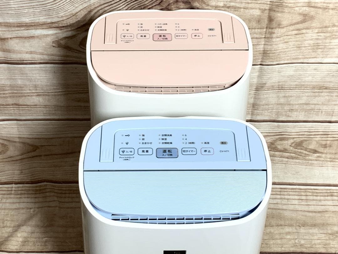 シャープ 16畳 コンプレッサー式 プラズマクラスタ 衣類乾燥除湿機 2台セット