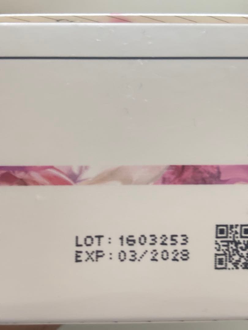 クリスティーナ ミューズ リバイタライジングナイトクリーム