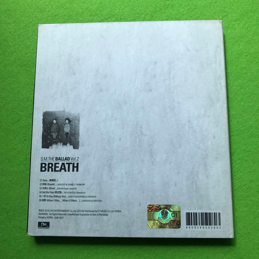 予約済み600■『Breath』Chinese ver.