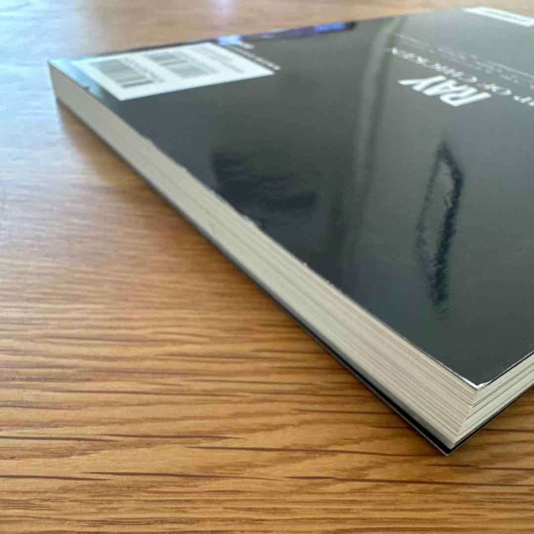 BUMP OF CHICKEN バンドスコア RAY 譜面