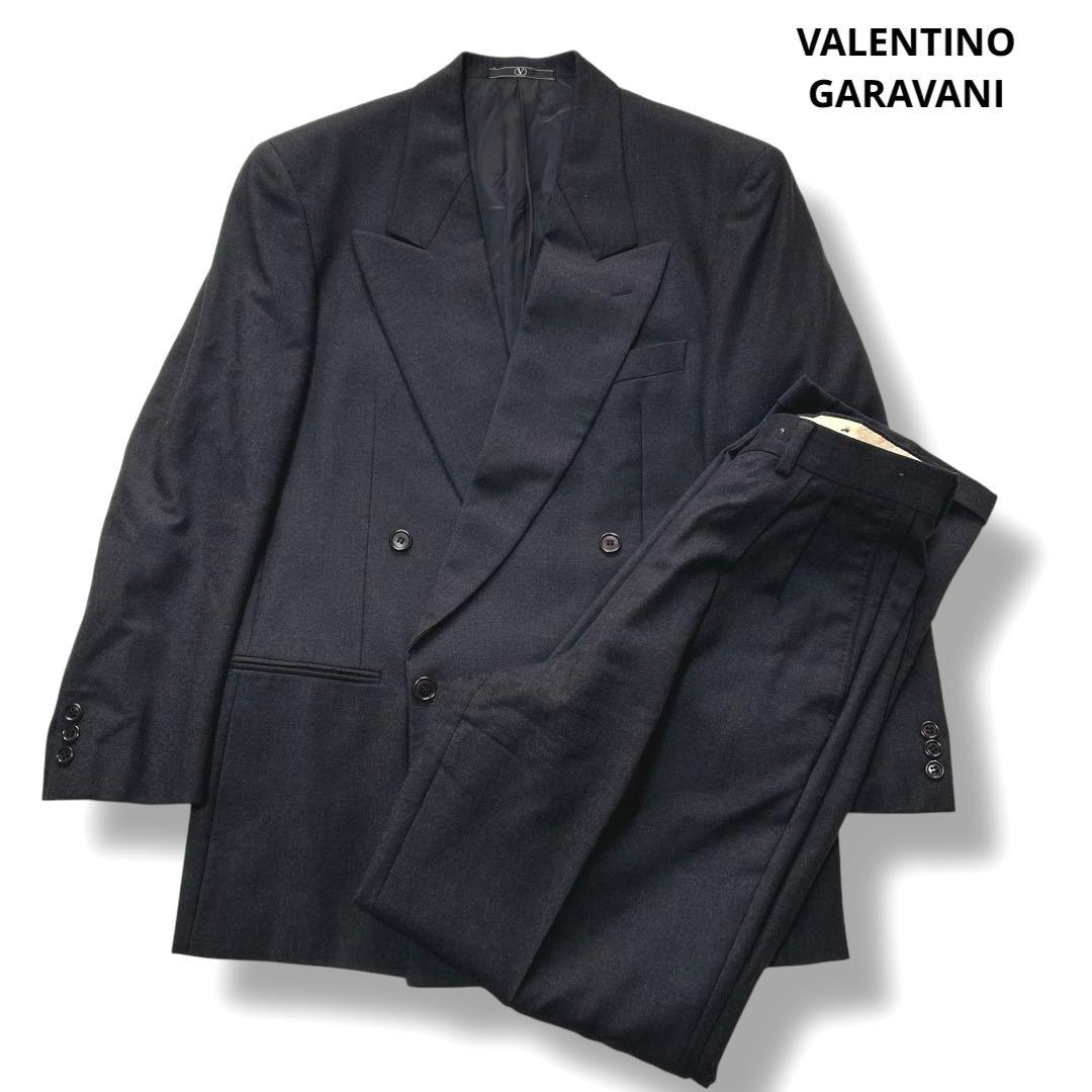 VALENTINO GARAVANI ダブル ジャケット ウール セットアップ