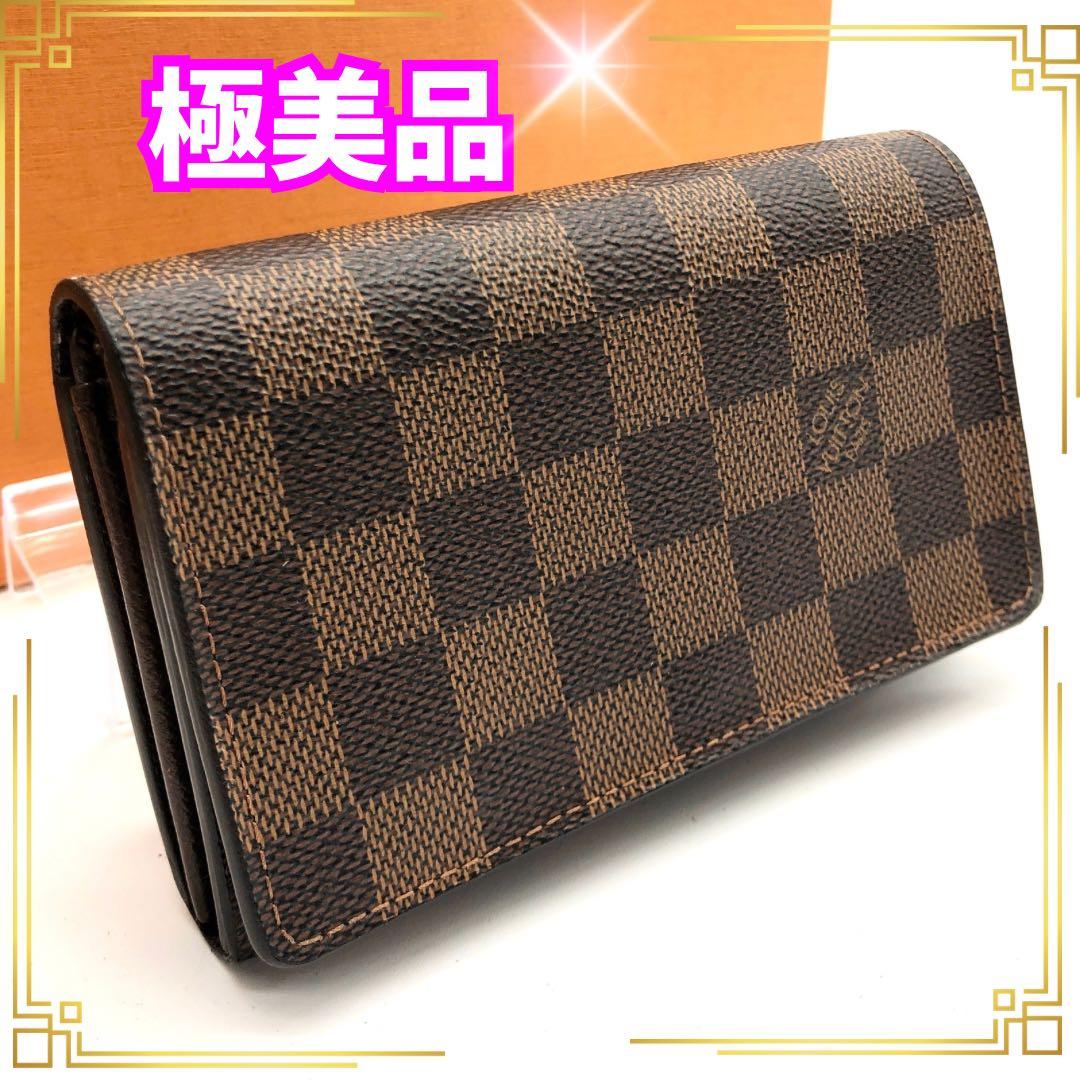 【新型】ルイヴィトン ダミエ エベヌ トレゾール 二つ折り財布 ブラウン