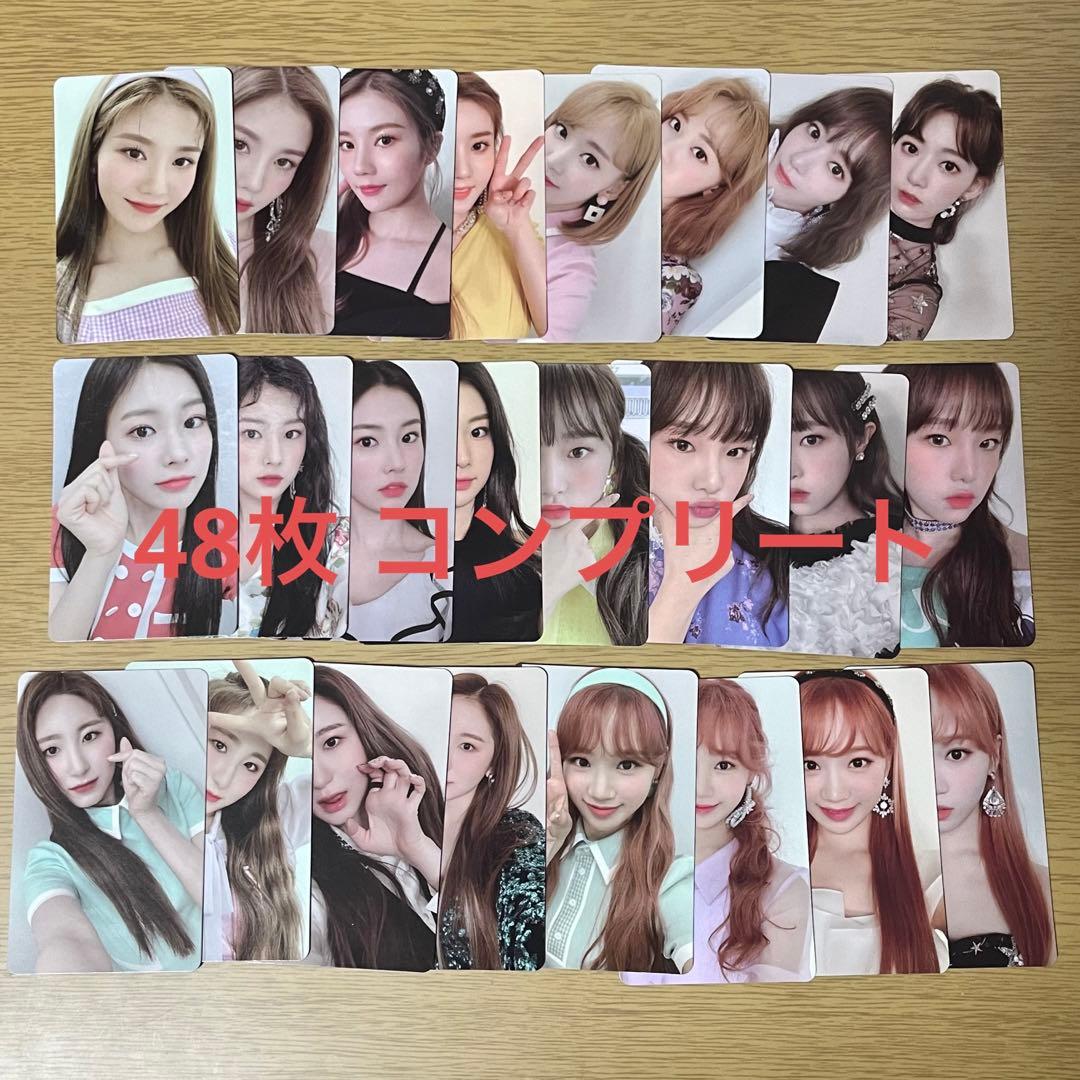 IZ*ONE HEART*IZトレカ コンプリート