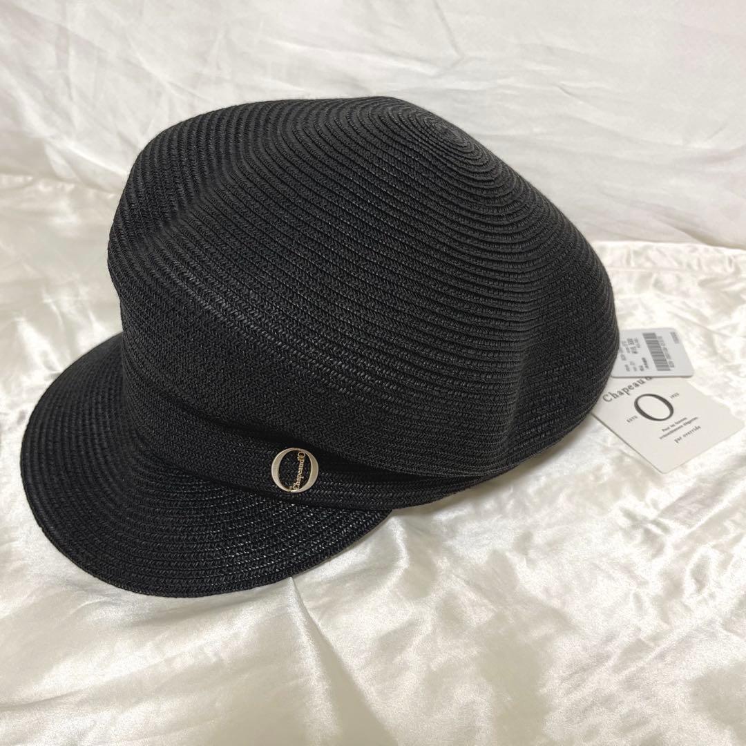 【新品】Chapeau d' O Paper Braid Casquette