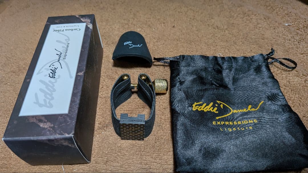 エディ・ダニエルズ エクスプレッションズ カーボンリガチャー バスクラリネット用