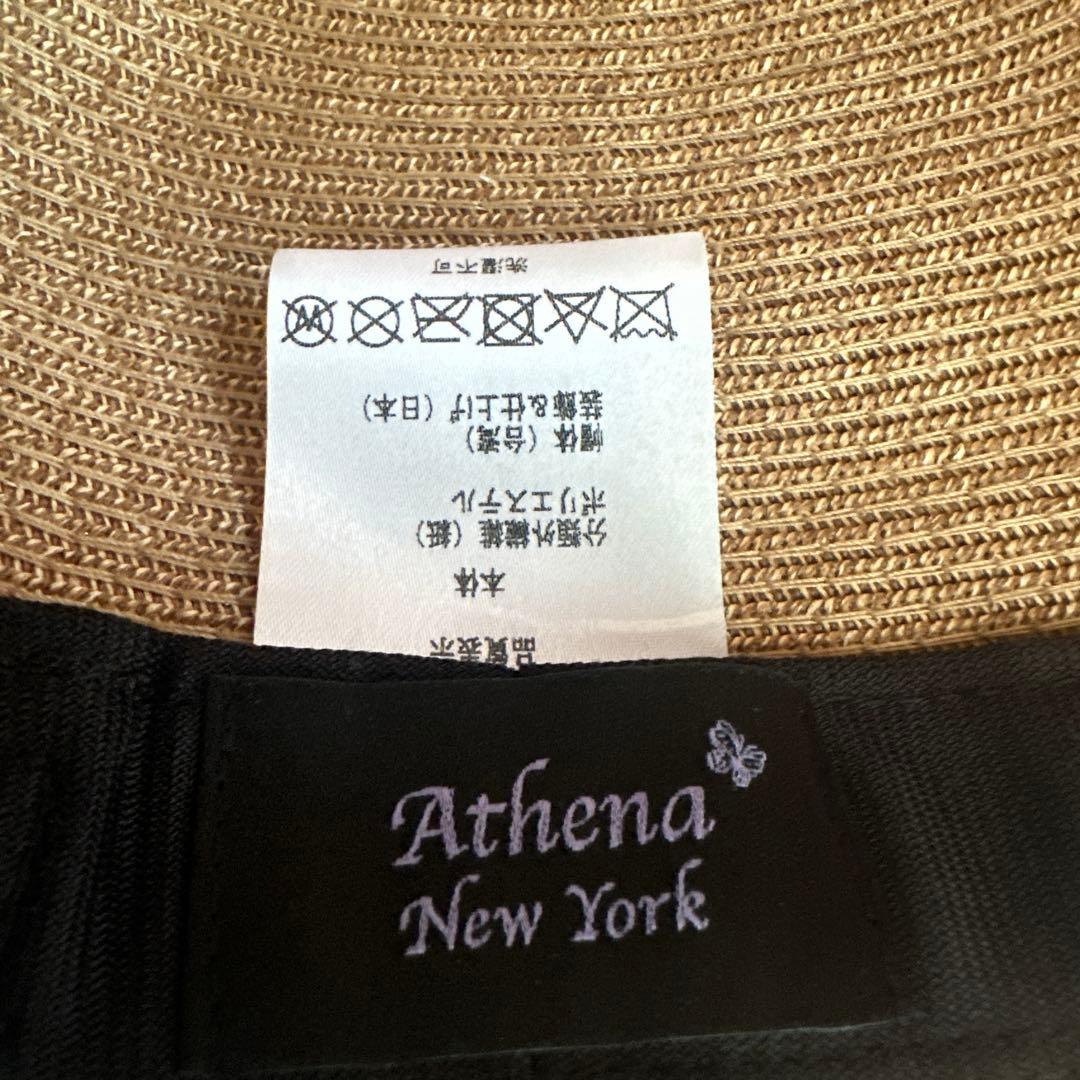 美品　アシーナニューヨーク　ハット　麦わら帽子　フラワーレース　紺