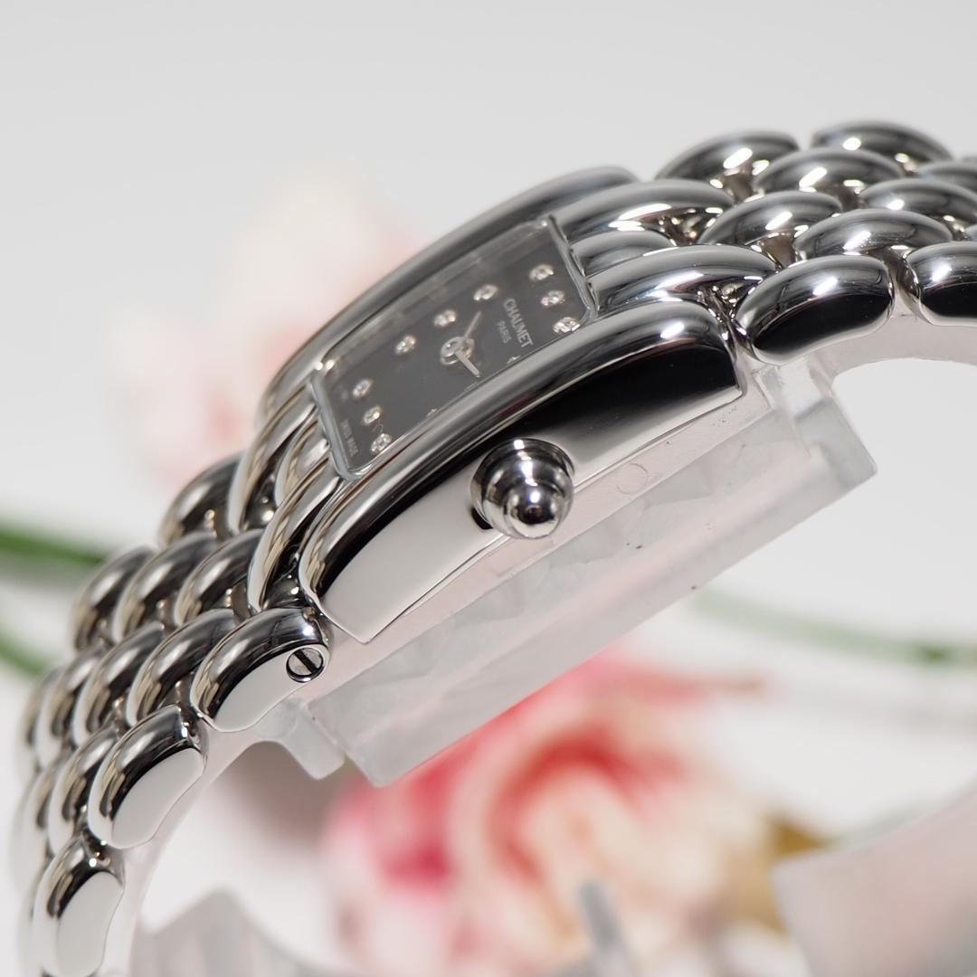 新同品 ショーメ CHAUMET ケイシス 12Pダイヤ 腕時計 H596
