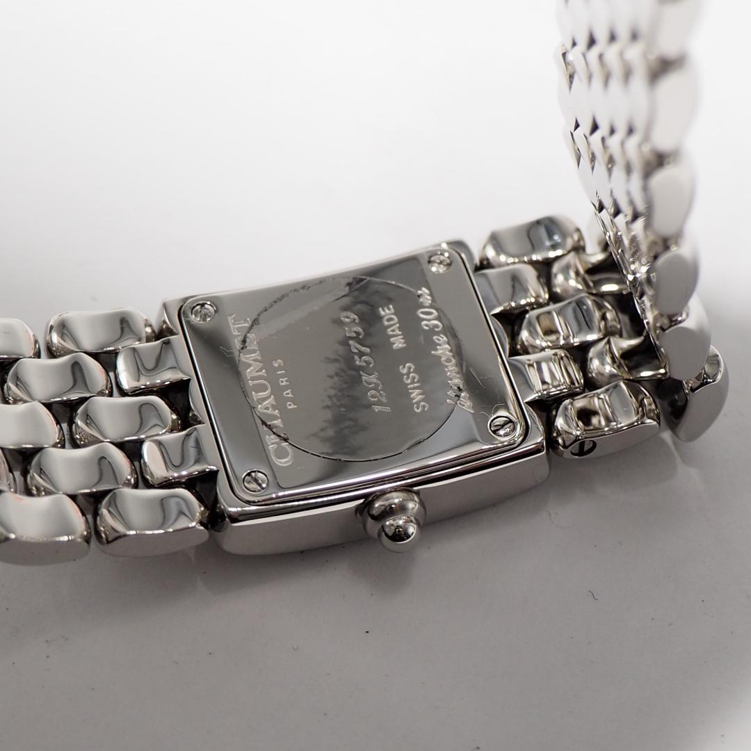 新同品 ショーメ CHAUMET ケイシス 12Pダイヤ 腕時計 H596