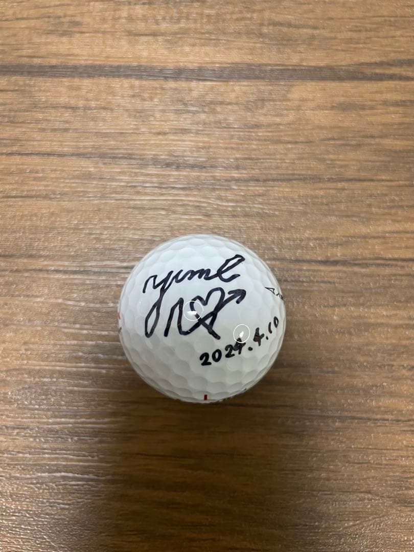 政田夢乃選手サイン入り色紙とボールセット販売