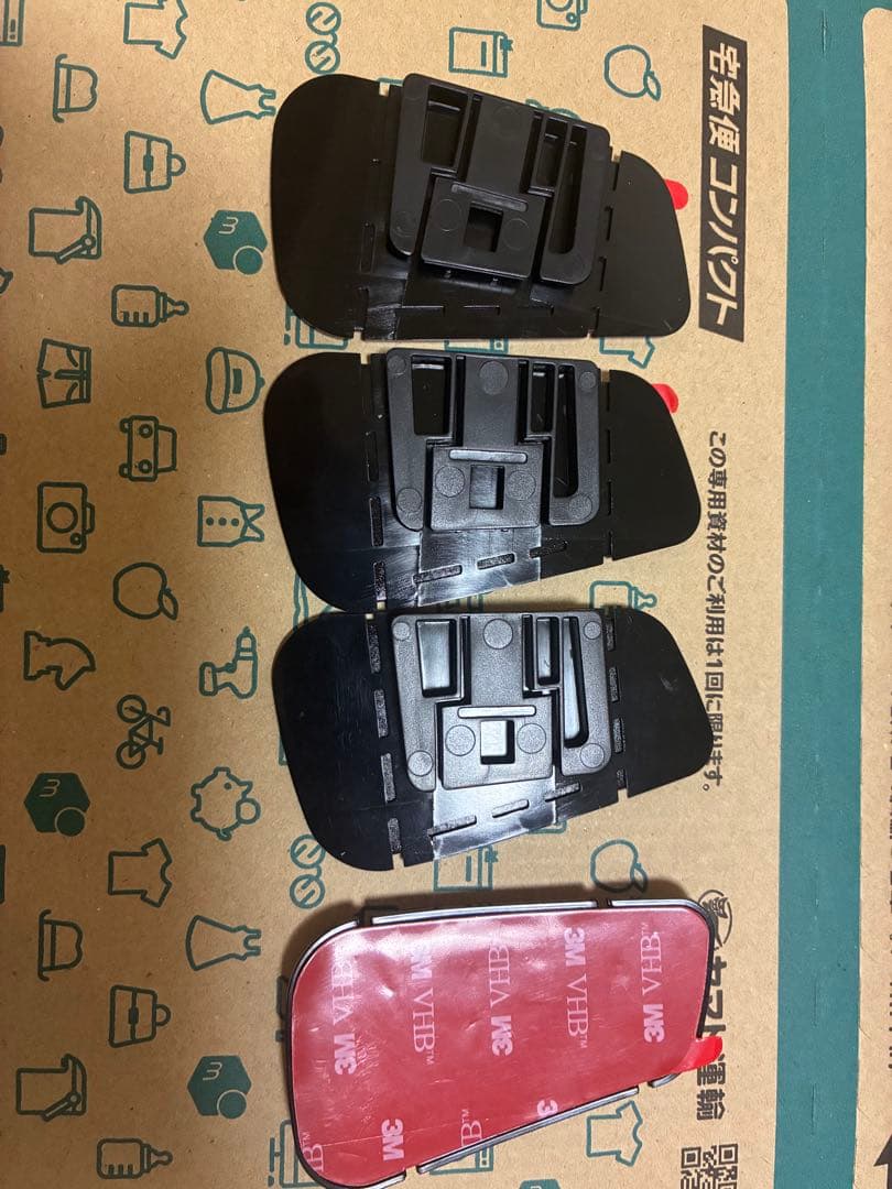 Cardo Packtalk Bold 4個セット