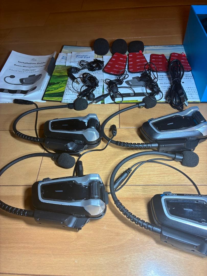 Cardo Packtalk Bold 4個セット