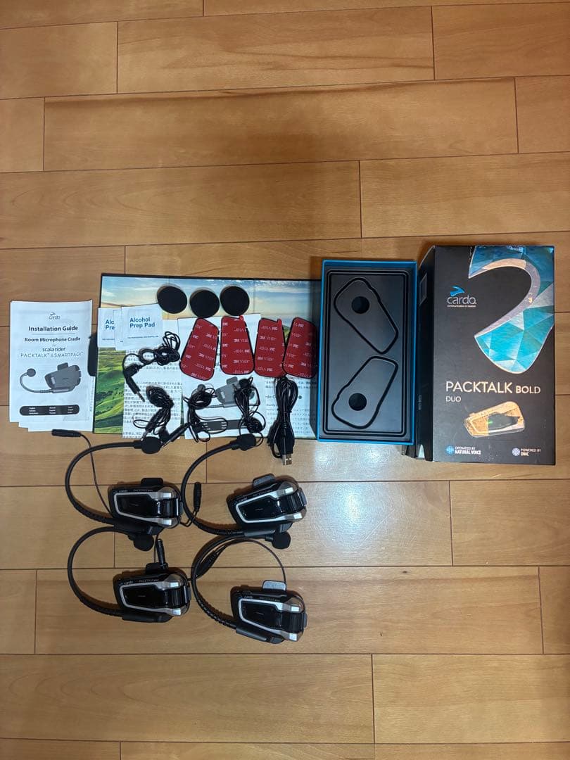 Cardo Packtalk Bold 4個セット