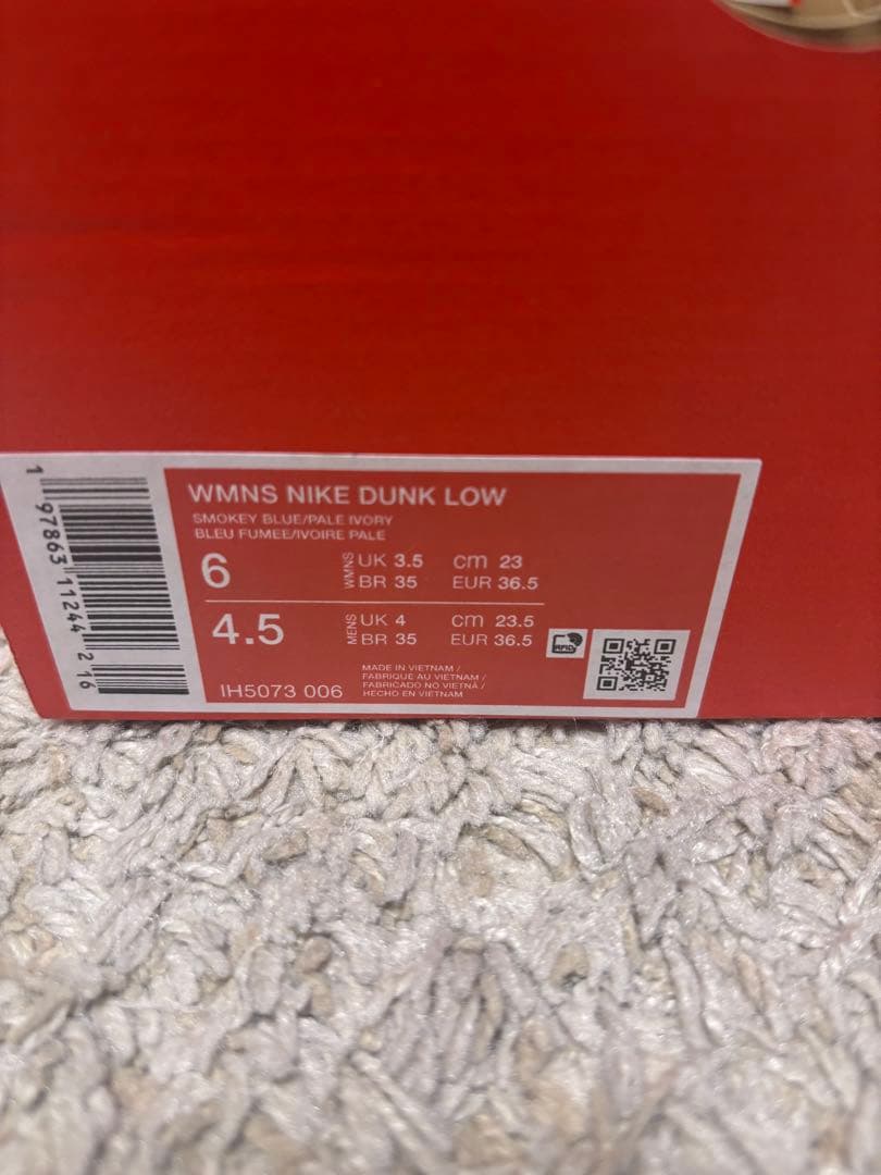 新品WMNS NIKE DUNK LO23cm ダンクデニムIH5073-006