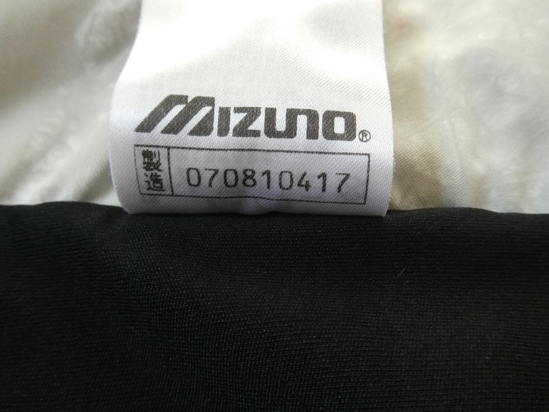 ミズノ　スキーウェア上下M　ホワイトツリー柄