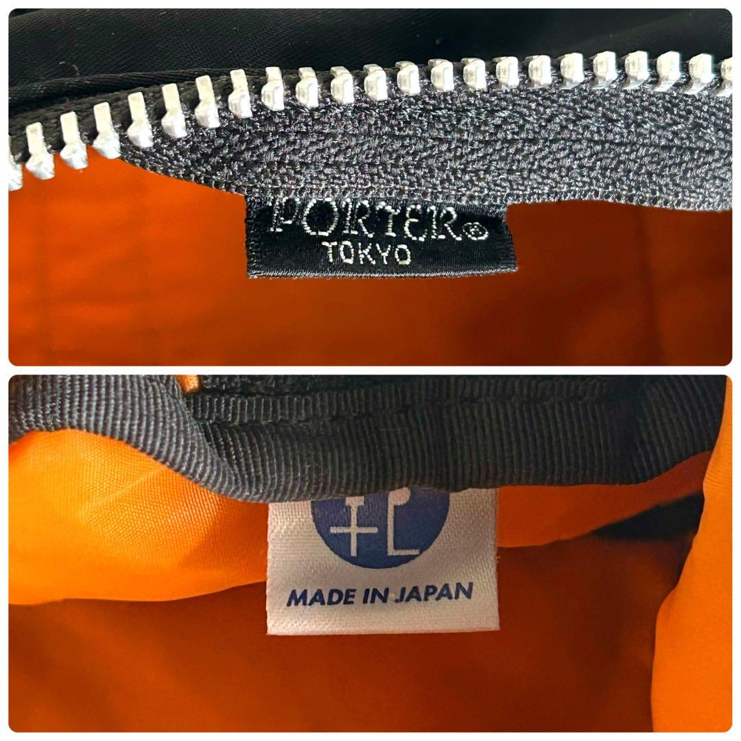 美品✨PORTER ポーター タンカー ミニボストン ドラム ダッフル 黒 廃盤