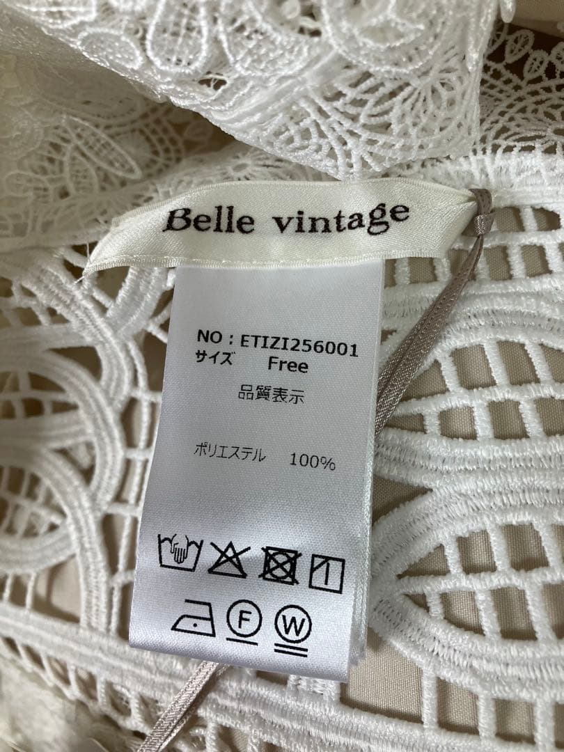 タグ付新品☆ラベルエチュード☆モチーフレースBIGカラー