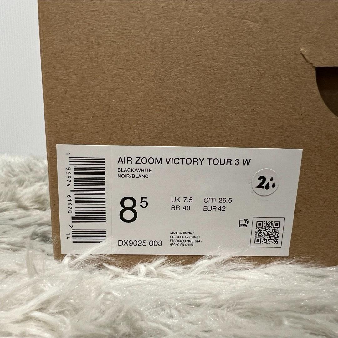 新品　ナイキ　ゴルフ　シューズ　26.5 エア　ズーム　ビクトリー　ツアー　3
