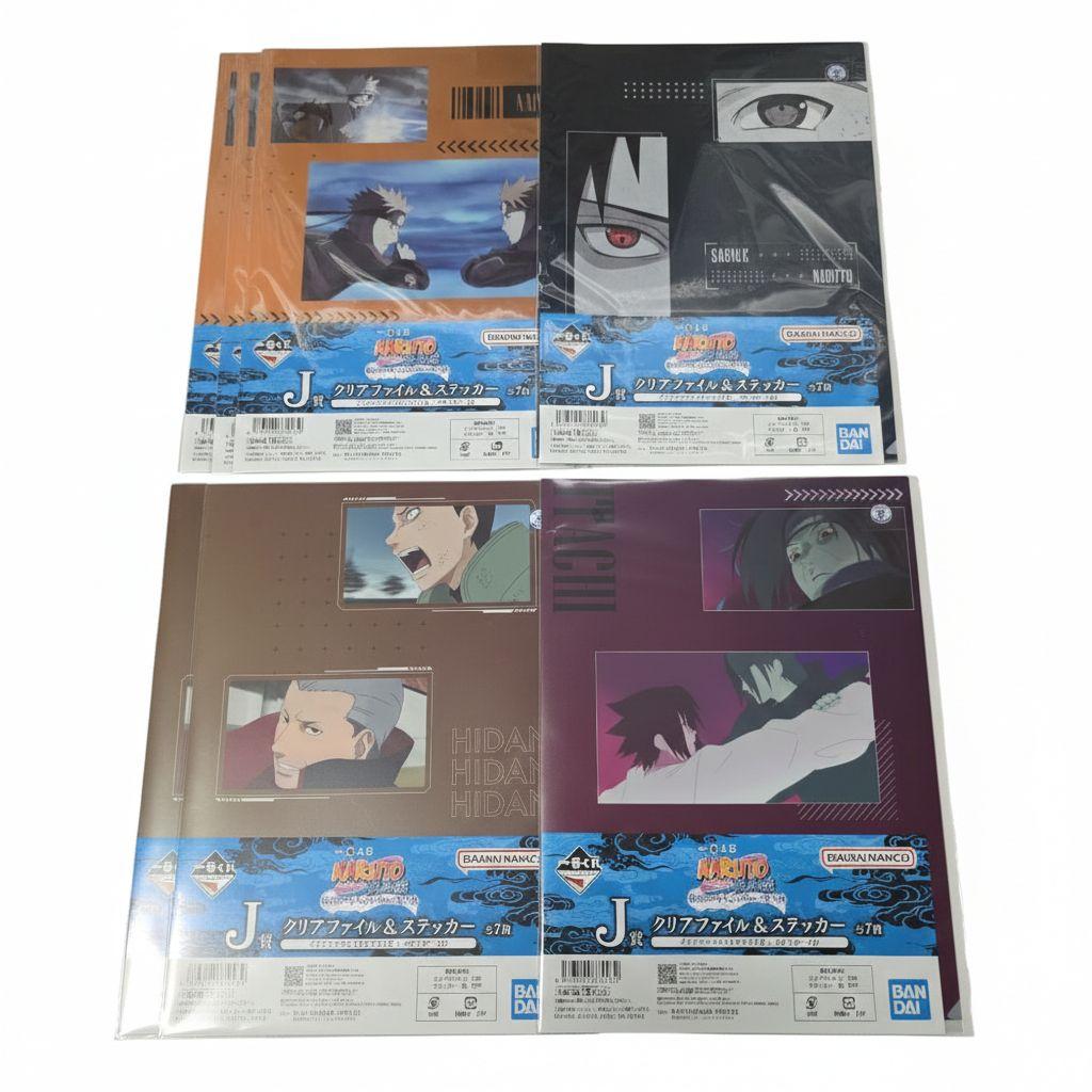 ラストワン うずまきナルト 妖狐の衣 六本目 G賞 ちょこのっこ おまけ